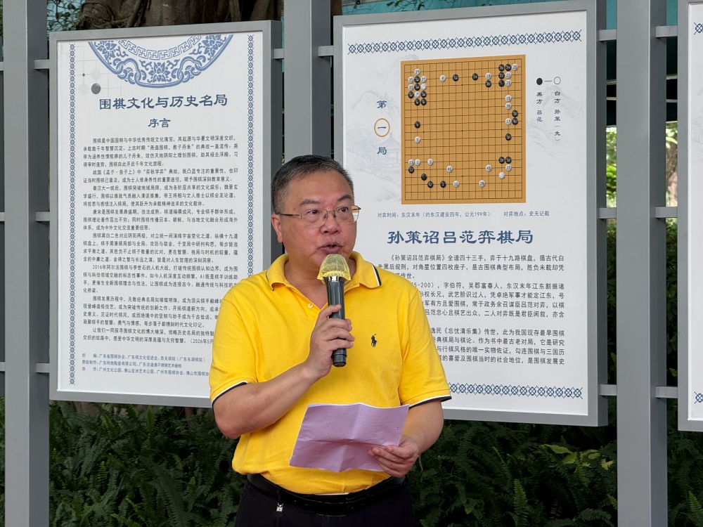 IMG_4446_副本.jpg