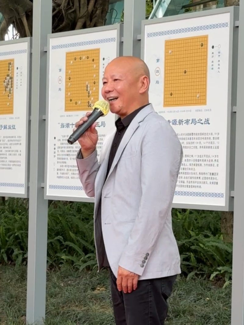 360截圖20260530180505.png